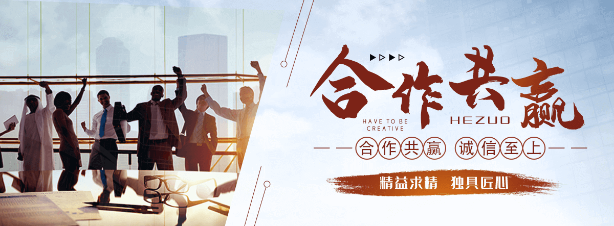 故城抗爆墙源头工厂